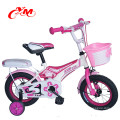acheter en vrac de la Chine vélo de bébé pour 3 ans / fille vélo de bande dessinée vélo pour 3 5 ans / haute qualité 12 14 pouces vélo de ville
